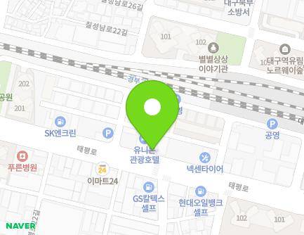 119 Taepyeong-ro, Jung-gu, Daegu, Republic of Korea Map