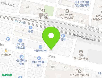 131 Taepyeong-ro, Jung-gu, Daegu, Republic of Korea Map