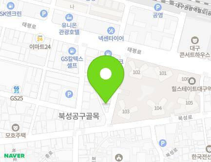 20 Taepyeong-ro 28-gil, Jung-gu, Daegu, Republic of Korea Map