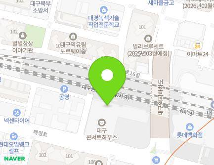 141 Taepyeong-ro, Jung-gu, Daegu, Republic of Korea Map