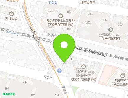 33-8 Taepyeong-ro, Jung-gu, Daegu, Republic of Korea Map