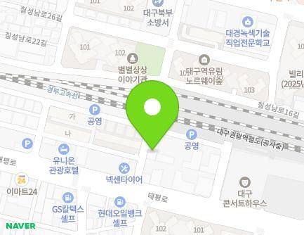 139-26 Taepyeong-ro, Jung-gu, Daegu, Republic of Korea Map