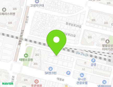 113-73 Taepyeong-ro, Jung-gu, Daegu, Republic of Korea Map