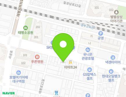 110 Taepyeong-ro, Jung-gu, Daegu, Republic of Korea Map
