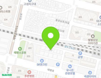 113-71 Taepyeong-ro, Jung-gu, Daegu, Republic of Korea Map