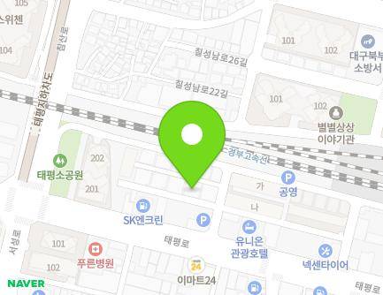 113-45 Taepyeong-ro, Jung-gu, Daegu, Republic of Korea Map