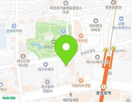 94-1 Gyeongsanggamyeong-gil, Jung-gu, Daegu, Republic of Korea Map
