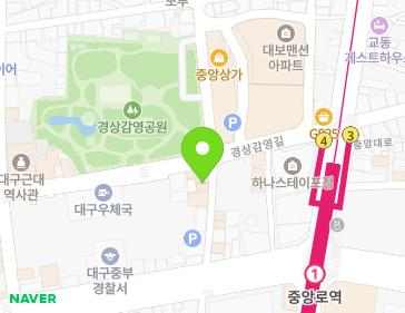 13 Gyeongsanggamyeong 1-gil, Jung-gu, Daegu, Republic of Korea Map