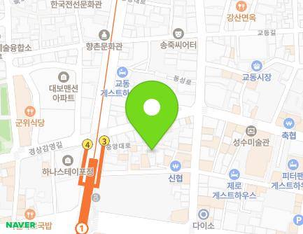 434-16 Jungang-daero, Jung-gu, Daegu, Republic of Korea Map