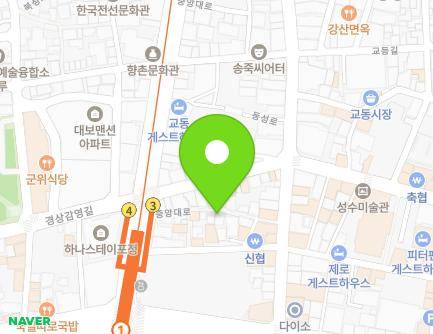 434-14 Jungang-daero, Jung-gu, Daegu, Republic of Korea Map