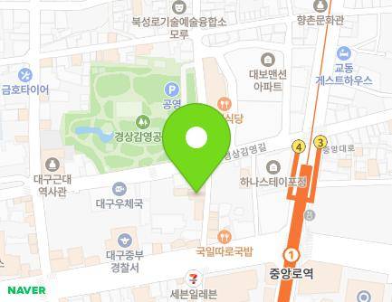 11 Gyeongsanggamyeong 1-gil, Jung-gu, Daegu, Republic of Korea Map