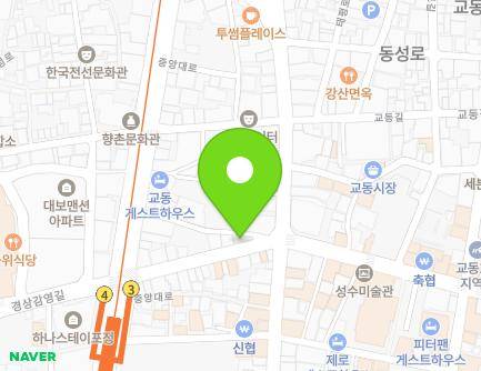 145 Gyeongsanggamyeong-gil, Jung-gu, Daegu, Republic of Korea Map