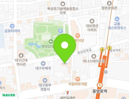 94-2 Gyeongsanggamyeong-gil, Jung-gu, Daegu, Republic of Korea Map