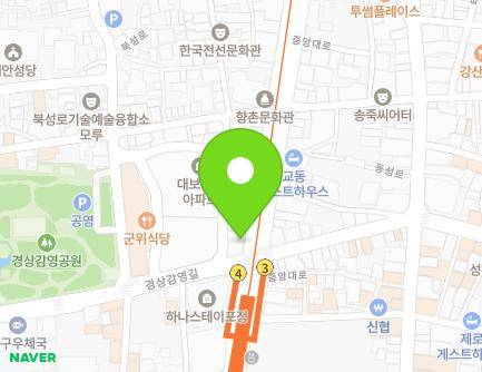 437-1 Jungang-daero, Jung-gu, Daegu, Republic of Korea Map