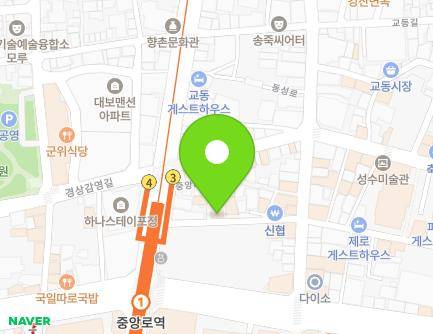 432-11 Jungang-daero, Jung-gu, Daegu, Republic of Korea Map