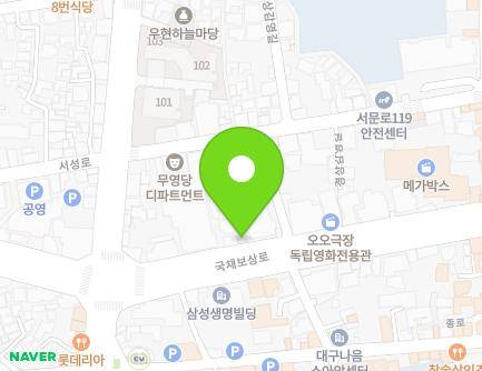 529 Gukchaebosang-ro, Jung-gu, Daegu, Republic of Korea Map