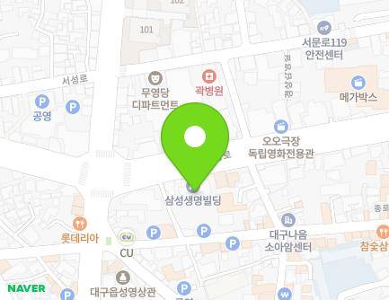 528 Gukchaebosang-ro, Jung-gu, Daegu, Republic of Korea Map