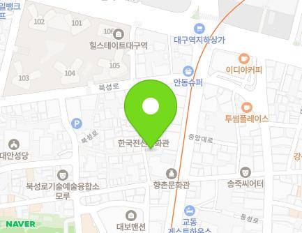 104-21 Bukseong-ro, Jung-gu, Daegu, Republic of Korea Map