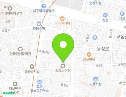 15 Gyodong-gil, Jung-gu, Daegu, Republic of Korea Map