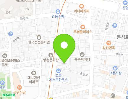 6 Gyodong-gil, Jung-gu, Daegu, Republic of Korea Map