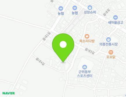 20-1 Eumnae 4-gil, Uiheung-myeon, Gunwi-gun, Daegu, Republic of Korea Map