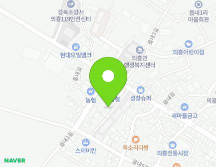 42 Eumnae-gil, Uiheung-myeon, Gunwi-gun, Daegu, Republic of Korea Map