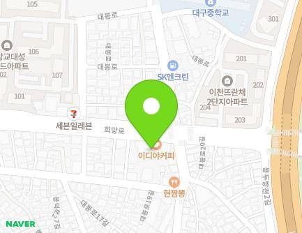50 Huimang-ro, Nam-gu, Daegu, Republic of Korea Map