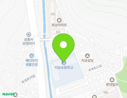 54-3 Pagye-ro 6-gil, Dong-gu, Daegu, Republic of Korea