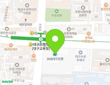 2310 Dalgubeol-daero, Suseong-gu, Daegu, Republic of Korea Map