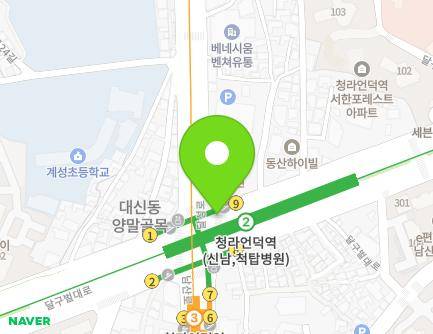 B2000 Dalgubeol-daero, Jung-gu, Daegu, Republic of Korea Map