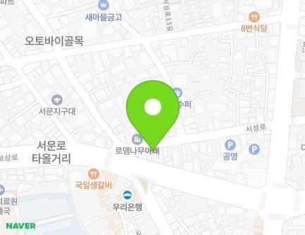 49-35 Seoseong-ro, Jung-gu, Daegu, Republic of Korea Map