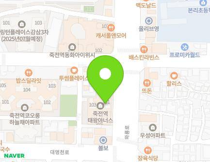 111 Waryong-ro, Dalseo-gu, Daegu, Republic of Korea Map