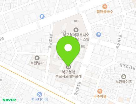 30 Chimsannam-ro, Buk-gu, Daegu, Republic of Korea Map