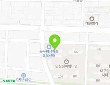 30 Ansimnewtown 5-ro, Dong-gu, Daegu, Republic of Korea Map