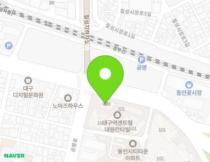 224 Taepyeong-ro, Jung-gu, Daegu, Republic of Korea Map