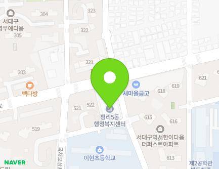 160 Munhwa-ro, Seo-gu, Daegu, Republic of Korea Map