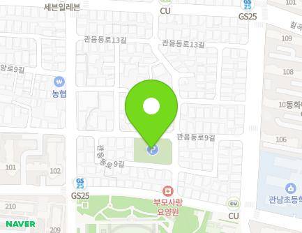 11 Gwaneumdong-ro 9-gil, Buk-gu, Daegu, Republic of Korea