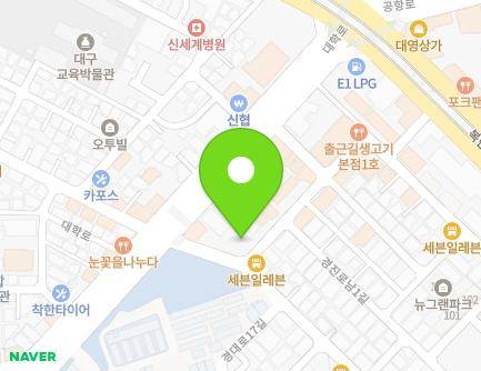 5 Gyeongjin-ro, Buk-gu, Daegu, Republic of Korea