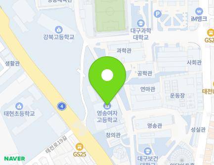 92 Taejeon-ro, Buk-gu, Daegu, Republic of Korea