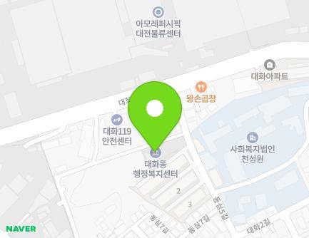 10 Dongsim 5-gil, Daedeok-gu, Daejeon, Republic of Korea