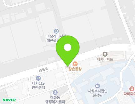 71 Daehwa-ro, Daedeok-gu, Daejeon, Republic of Korea Map