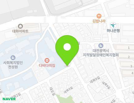 2 Daehwa 2-gil, Daedeok-gu, Daejeon, Republic of Korea Map