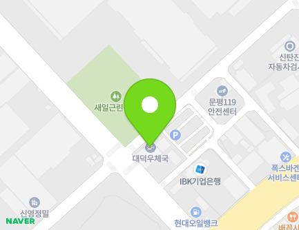 16 Munpyeongdong-ro, Daedeok-gu, Daejeon, Republic of Korea