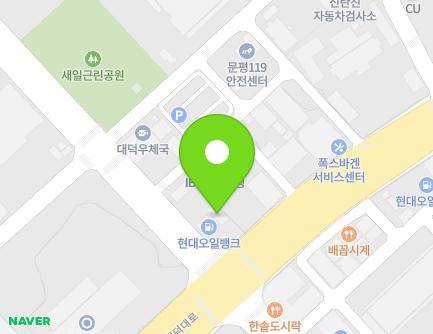 2 Munpyeongdong-ro, Daedeok-gu, Daejeon, Republic of Korea Map