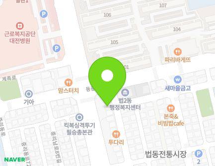 113 Gyejoksan-ro 5beon-gil, Daedeok-gu, Daejeon, Republic of Korea Map