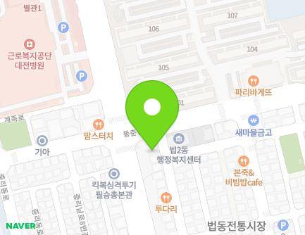 115 Gyejoksan-ro 5beon-gil, Daedeok-gu, Daejeon, Republic of Korea Map