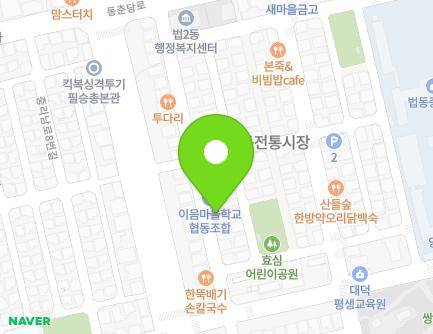 80 Gyejoksan-ro 5beon-gil, Daedeok-gu, Daejeon, Republic of Korea Map