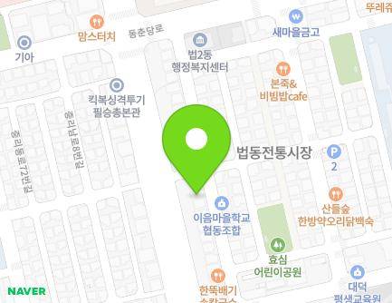 87 Gyejoksan-ro 5beon-gil, Daedeok-gu, Daejeon, Republic of Korea Map