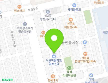 86 Gyejoksan-ro 5beon-gil, Daedeok-gu, Daejeon, Republic of Korea Map