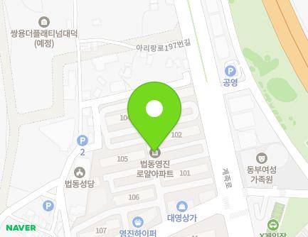 211 Arirang-ro, Daedeok-gu, Daejeon, Republic of Korea Map